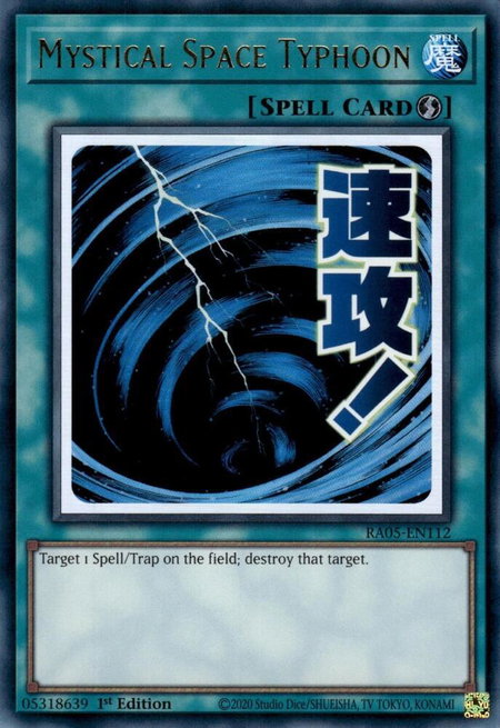 Mystical Space Typhoon trading card from Rarity Collection 5 Mystical Space Typhoon - Rarity Collection 5 YuGiOh trading card