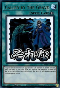 Called by the Grave - Rarity Collection 5 (RA05) #RA05-EN117 - Ultra Rare YuGiOh Trading Card