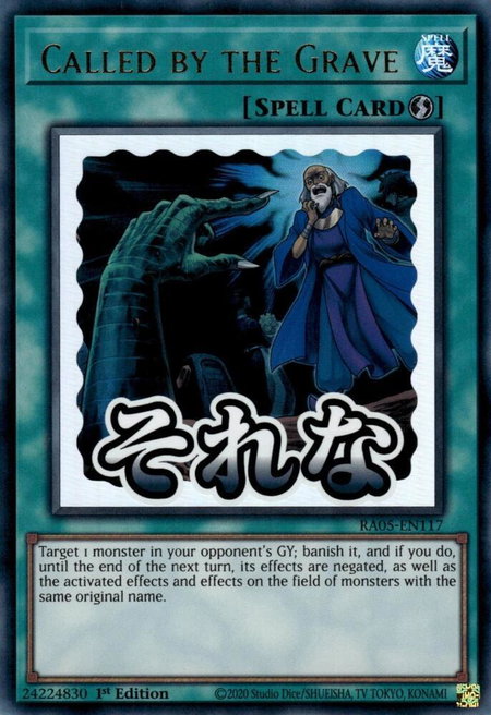 Called by the Grave trading card from Rarity Collection 5 Called by the Grave - Rarity Collection 5 YuGiOh trading card