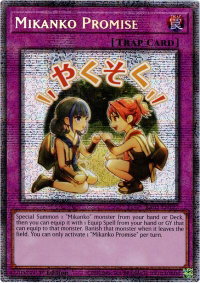 Mikanko Promise (Starlight Rare) - Rarity Collection 5 (RA05) #RA05-EN127 - Starlight Rare YuGiOh Trading Card
