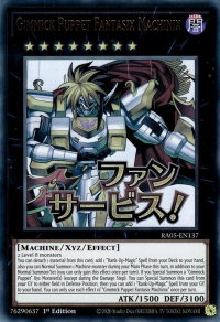 Gimmick Puppet Fantasix Machinix - Rarity Collection 5 (RA05) #RA05-EN137 - Ultra Rare YuGiOh Trading Card