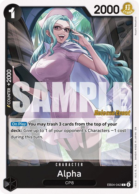 Alpha - Adventure on Kami's Island Release Event Cards One Piece trading card
