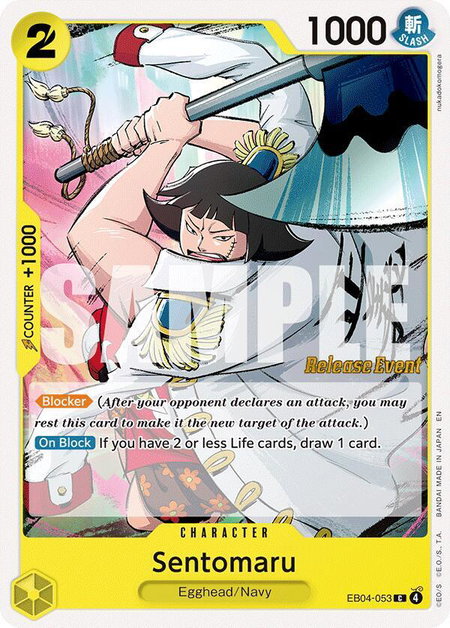 Sentomaru trading card from Adventure on Kami's Island Release Event Cards Sentomaru - Adventure on Kami's Island Release Event Cards One Piece trading card