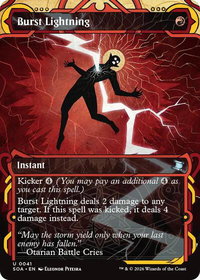 Burst Lightning - Secrets of Strixhaven: Mystical Archive (SOA) #41 - Uncommon Magic: The Gathering Trading Card