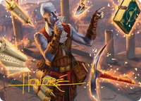 Dig Site Inventory Art Card (Gold-Stamped Signature) - Art Series: Secrets of Strixhaven (ASSOS) #2 - Special Magic: The Gathering Trading Card
