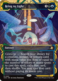 Bring to Light - Secrets of Strixhaven: Mystical Archive (SOA) #61 - Rare Magic: The Gathering Trading Card