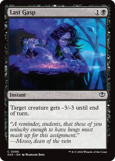 Last Gasp - Secrets of Strixhaven Magic: The Gathering trading card