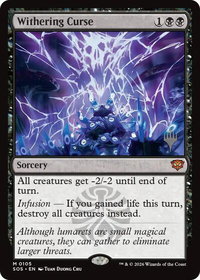Withering Curse - Promo Pack: Secrets of Strixhaven (PPSOS) #105 - Mythic Rare Magic: The Gathering Trading Card