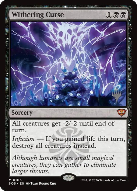 Withering Curse - Promo Pack: Secrets of Strixhaven Magic: The Gathering trading card