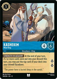 Kashekim - Wise King - Wilds Unknown (12) #158/204 - Uncommon Disney Lorcana Trading Card