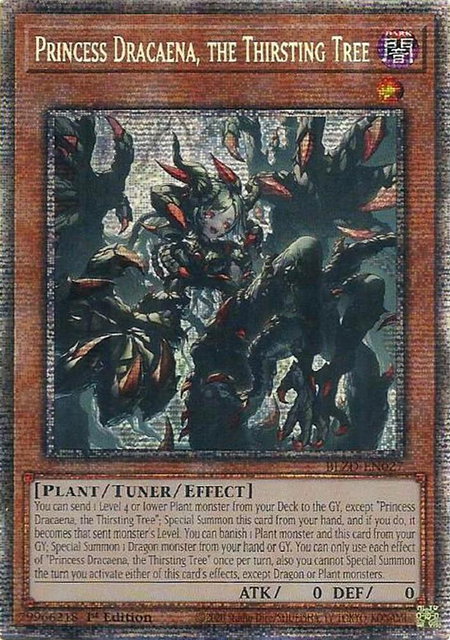 Princess Dracaena, the Thirsting Tree (Starlight Rare) trading card from Blazing Dominion Princess Dracaena, the Thirsting Tree (Starlight Rare) - Blazing Dominion YuGiOh trading card