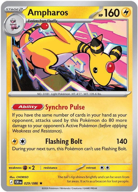 Ampharos - 029/086 - ME04: Chaos Rising Pokémon trading card