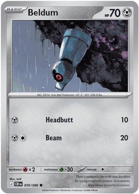Beldum trading card from ME04: Chaos Rising Beldum - ME04: Chaos Rising Pokémon trading card