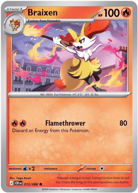 Braixen - ME04: Chaos Rising Pokémon trading card
