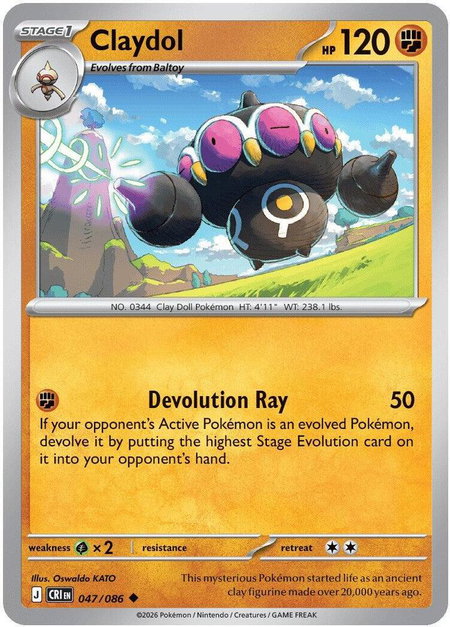 Claydol - 047/086 trading card from ME04: Chaos Rising Claydol - 047/086 - ME04: Chaos Rising Pokémon trading card