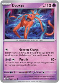Deoxys - 031/086 - ME04: Chaos Rising (CRI) #031/086 - Uncommon Pokémon Trading Card