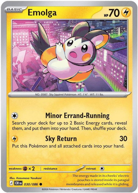 Emolga trading card from ME04: Chaos Rising Emolga - ME04: Chaos Rising Pokémon trading card