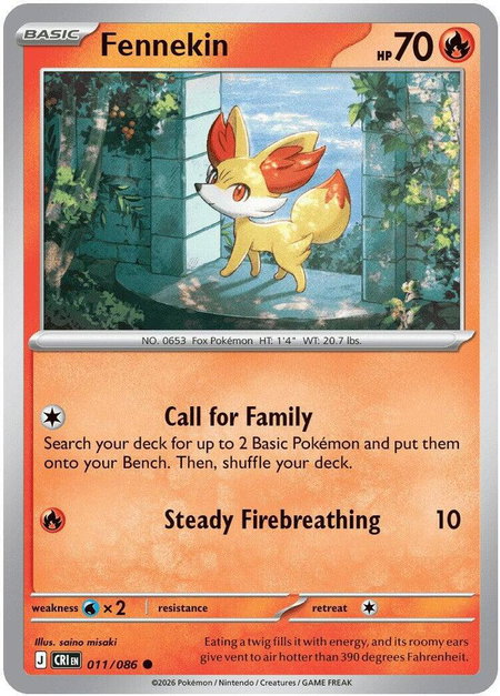 Fennekin trading card from ME04: Chaos Rising Fennekin - ME04: Chaos Rising Pokémon trading card