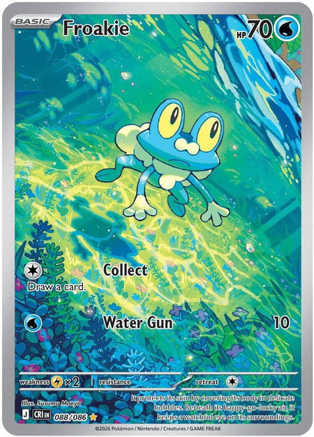 Froakie - 088/086 trading card from ME04: Chaos Rising Froakie - 088/086 - ME04: Chaos Rising Pokémon trading card
