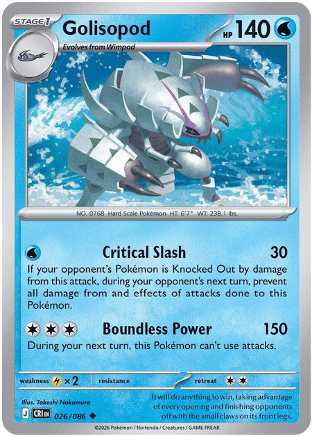 Golisopod trading card from ME04: Chaos Rising Golisopod - ME04: Chaos Rising Pokémon trading card