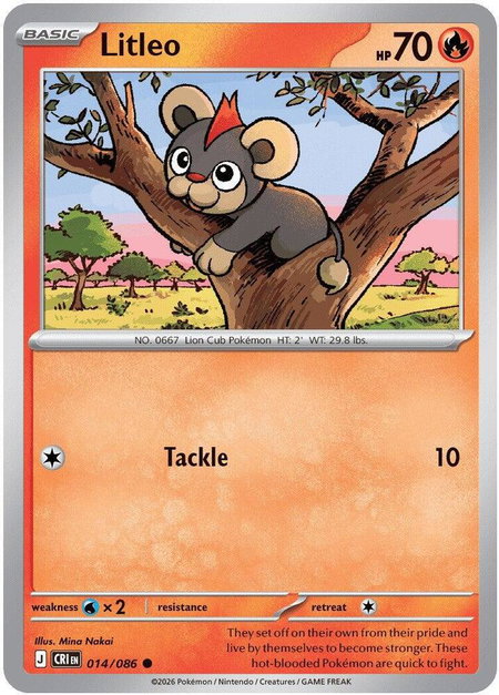 Litleo trading card from ME04: Chaos Rising Litleo - ME04: Chaos Rising Pokémon trading card