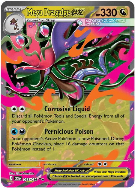 Mega Dragalge ex - 065/086 trading card from ME04: Chaos Rising Mega Dragalge ex - 065/086 - ME04: Chaos Rising Pokémon trading card