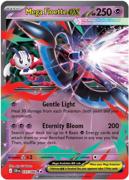 Mega Floette ex - 035/086 trading card from ME04: Chaos Rising Mega Floette ex - 035/086 - ME04: Chaos Rising Pokémon trading card