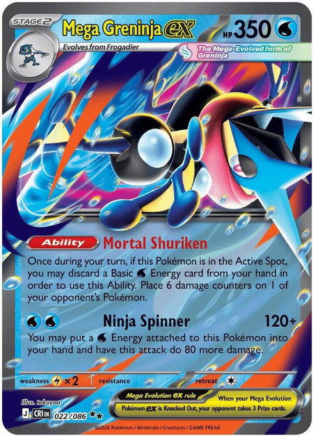 Mega Greninja ex - 022/086 - ME04: Chaos Rising Pokémon trading card