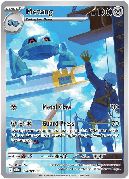 Metang - 094/086 - ME04: Chaos Rising Pokémon trading card