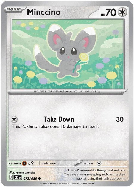 Minccino - ME04: Chaos Rising Pokémon trading card