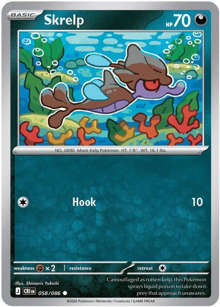 Skrelp - ME04: Chaos Rising Pokémon trading card