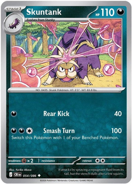 Skuntank - ME04: Chaos Rising Pokémon trading card