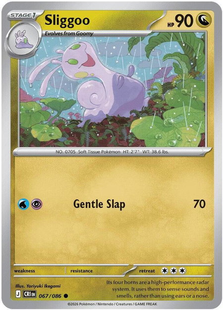 Sliggoo - 067/086 trading card from ME04: Chaos Rising Sliggoo - 067/086 - ME04: Chaos Rising Pokémon trading card
