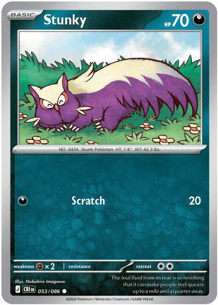 Stunky trading card from ME04: Chaos Rising Stunky - ME04: Chaos Rising Pokémon trading card