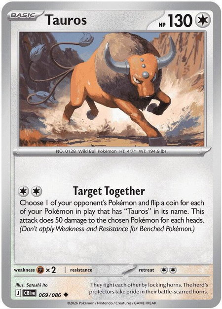 Tauros - 069/086 trading card from ME04: Chaos Rising Tauros - 069/086 - ME04: Chaos Rising Pokémon trading card
