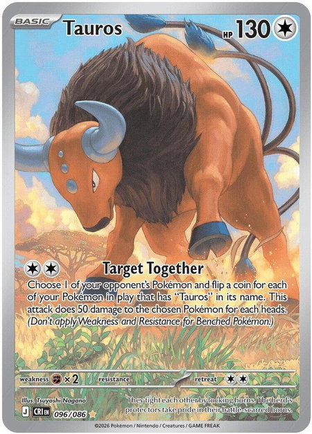 Tauros - 096/086 trading card from ME04: Chaos Rising Tauros - 096/086 - ME04: Chaos Rising Pokémon trading card