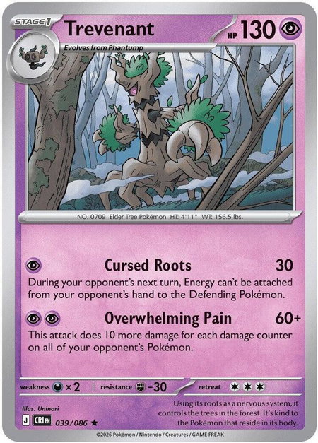 Trevenant trading card from ME04: Chaos Rising Trevenant - ME04: Chaos Rising Pokémon trading card