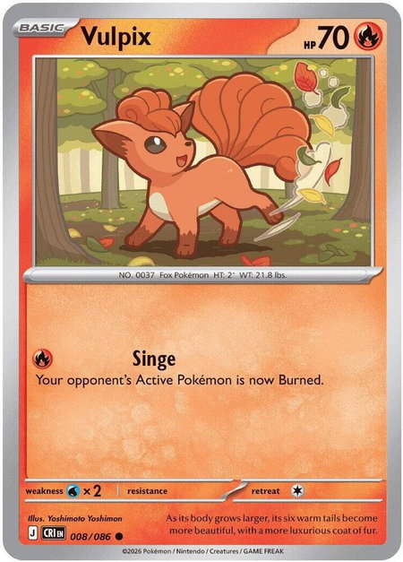 Vulpix - ME04: Chaos Rising Pokémon trading card