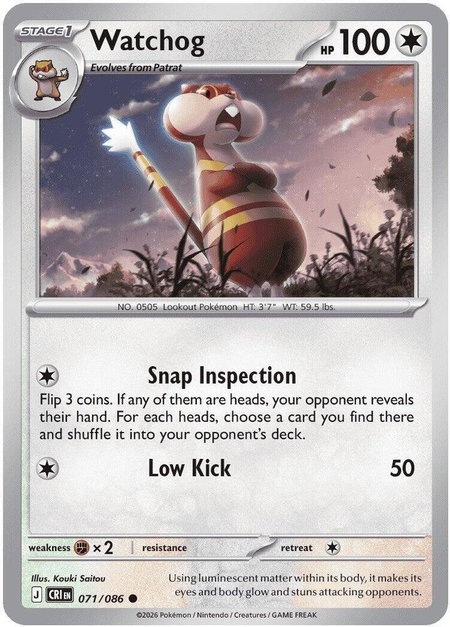 Watchog - 071/086 - ME04: Chaos Rising Pokémon trading card