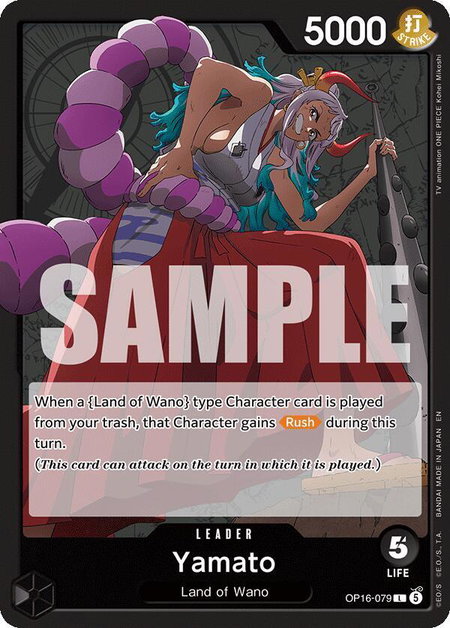 Yamato (079) trading card from The Time of Battle Yamato (079) - The Time of Battle One Piece trading card