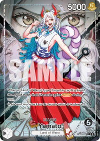 Yamato (079) (Alternate Art) - The Time of Battle (OP16) #OP16-079 - Leader One Piece Trading Card