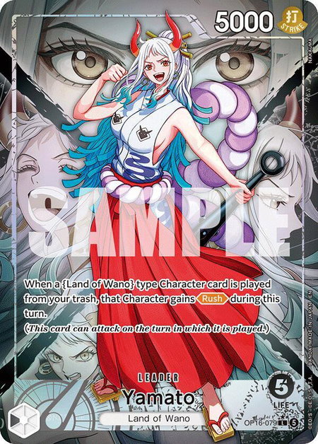 Yamato (079) (Alternate Art) trading card from The Time of Battle Yamato (079) (Alternate Art) - The Time of Battle One Piece trading card