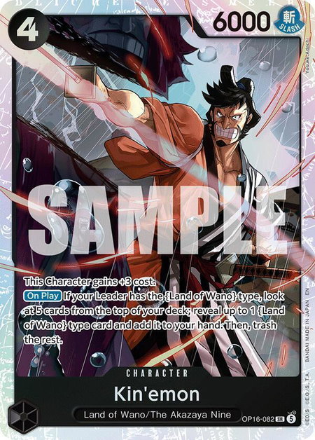 Kin'emon - The Time of Battle One Piece trading card