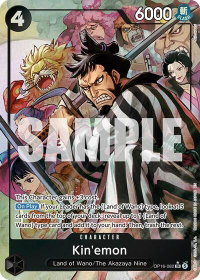 Kin'emon (Alternate Art) - The Time of Battle (OP16) #OP16-082 - Super Rare One Piece Trading Card