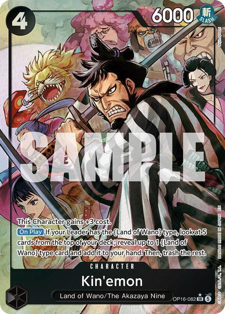 Kin'emon (Alternate Art) trading card from The Time of Battle Kin'emon (Alternate Art) - The Time of Battle One Piece trading card