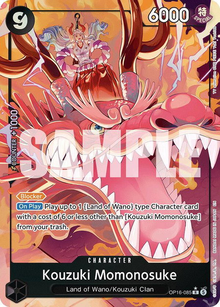 Kouzuki Momonosuke (085) (Alternate Art) trading card from The Time of Battle Kouzuki Momonosuke (085) (Alternate Art) - The Time of Battle One Piece trading card