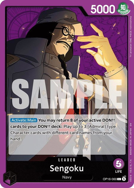 Sengoku (060) trading card from The Time of Battle Sengoku (060) - The Time of Battle One Piece trading card