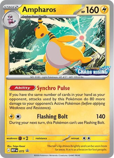 Ampharos - 075 trading card from ME: Mega Evolution Promo Ampharos - 075 - ME: Mega Evolution Promo Pokémon trading card