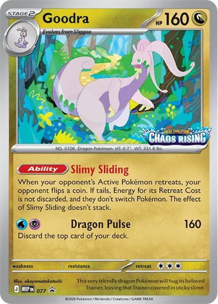 Goodra - 077 trading card from ME: Mega Evolution Promo Goodra - 077 - ME: Mega Evolution Promo Pokémon trading card