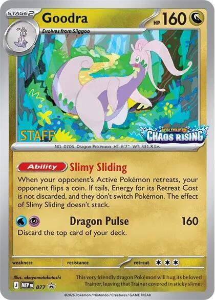 Goodra - 077 [Staff] - ME: Mega Evolution Promo Pokémon trading card
